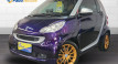 Smart ForTwo 1.0 Turbo